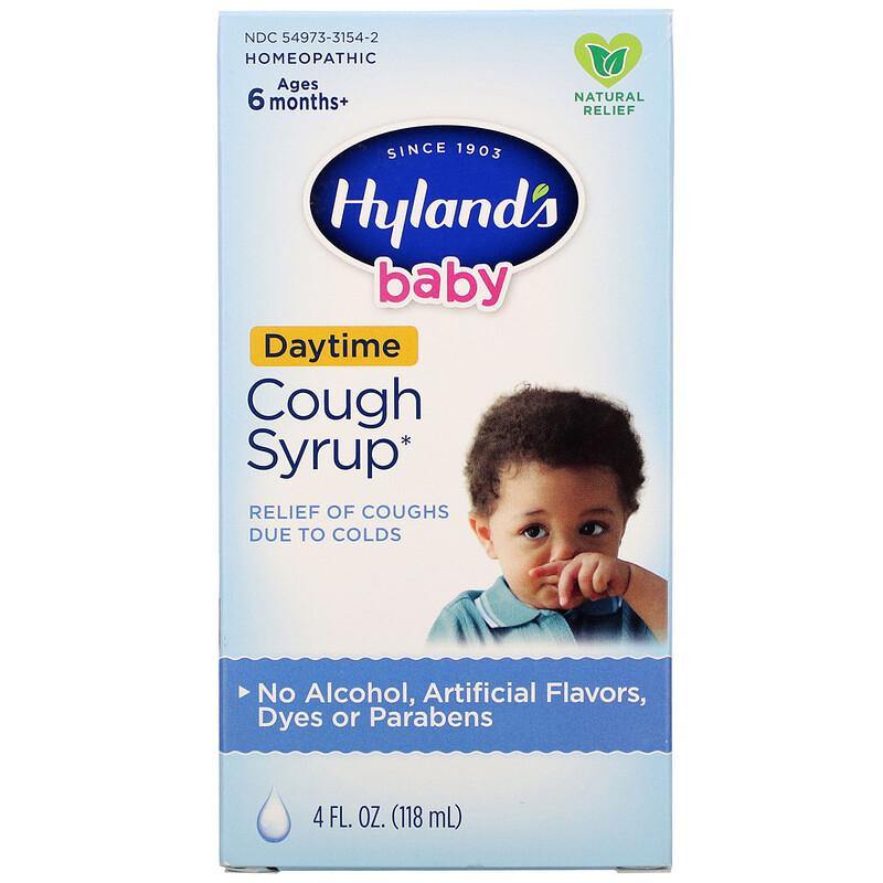 Hyland's：赤ちゃん用咳止めシロップ - ベセスダホメオパシーショップ